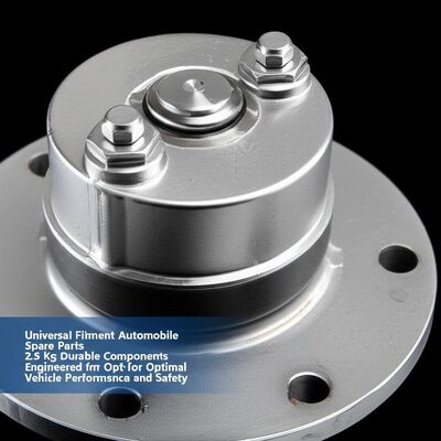 قطعات یدکی اتومبیل 2.5 کیلوگرم قطعات ماندگار طراحی شده برای عملکرد و ایمنی مطلوب خودرو